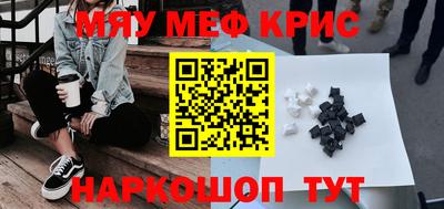 соль ск Сертолово