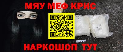 соль ск Сертолово