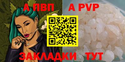 соль ск Сертолово