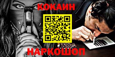 а пвп мука Сибай