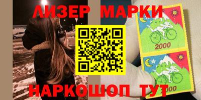 героин Симферополь