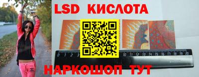 соль ск Сертолово