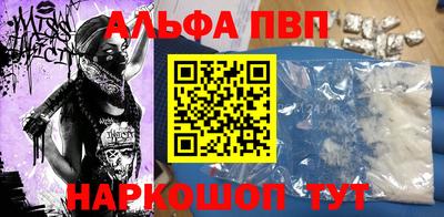 героин Симферополь