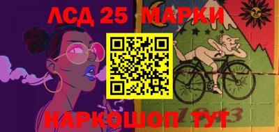 соль ск Сертолово