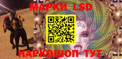 героин Симферополь