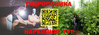 а пвп мука Сибай