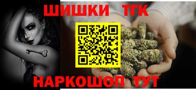 героин Симферополь