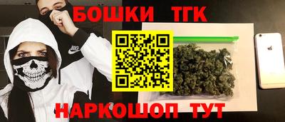 соль ск Сертолово