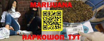 героин Симферополь