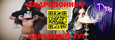 а пвп мука Сибай