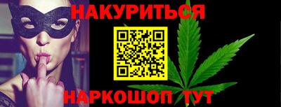 а пвп мука Сибай
