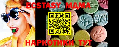 а пвп мука Сибай