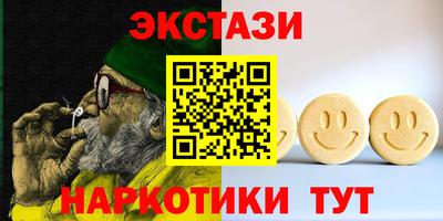 а пвп мука Сибай