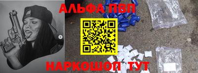 героин Симферополь