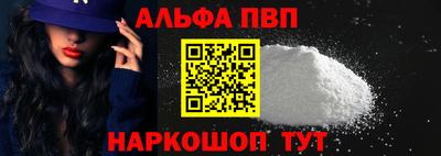 героин Симферополь