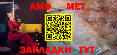 а пвп мука Сибай