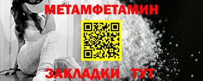 героин Симферополь