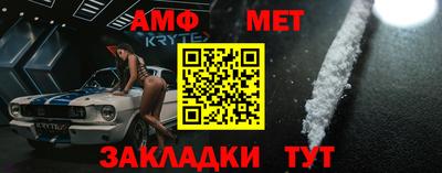 соль ск Сертолово