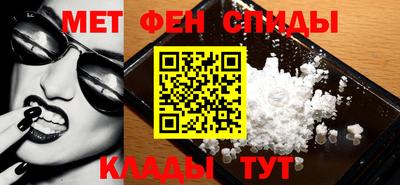 героин Симферополь