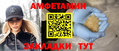 героин Симферополь
