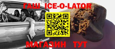 соль ск Сертолово