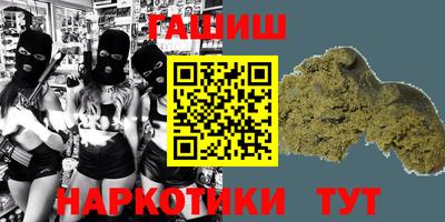 а пвп мука Сибай