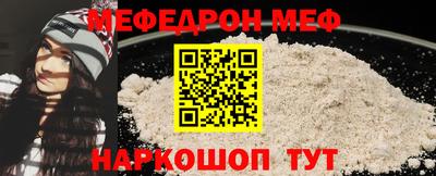 героин Симферополь