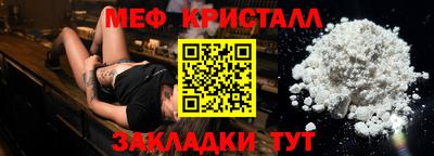 героин Симферополь