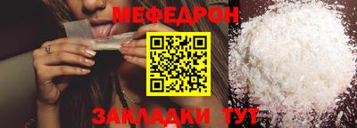 героин Симферополь