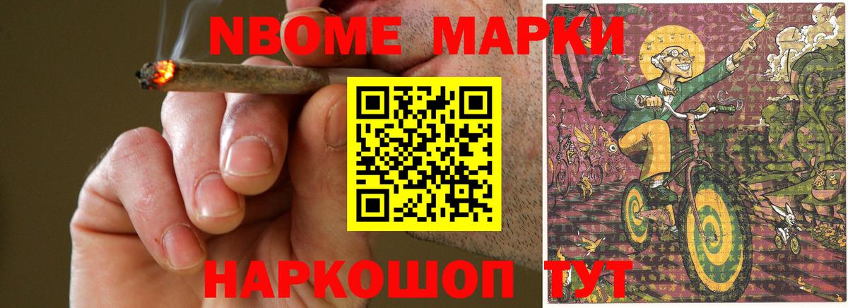 Барнаул  LSD-25 экстази  Лсд 25 экстази ecstasy  Вход с VPN  ЛСД экстази кислота 